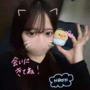 寧音-ねおん- 寧音-ねおん-（スピード京橋店） スピード京橋店