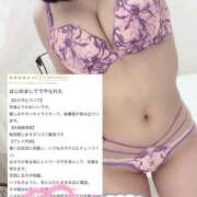 ヒメ日記 2025/07/16 18:40 投稿 みおん 性の極み 技の伝道師　五反田店