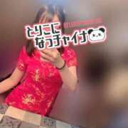 ヒメ日記 2025/08/18 21:28 投稿 みおん 性の極み 技の伝道師　五反田店