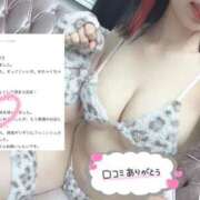 ヒメ日記 2025/09/23 17:28 投稿 みおん 性の極み 技の伝道師　五反田店