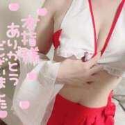 ヒメ日記 2026/01/03 11:48 投稿 みおん 性の極み 技の伝道師　五反田店