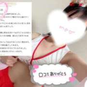 ヒメ日記 2026/01/18 17:48 投稿 みおん 性の極み 技の伝道師　五反田店