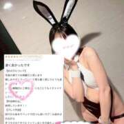 ヒメ日記 2026/01/18 18:18 投稿 みおん 性の極み 技の伝道師　五反田店