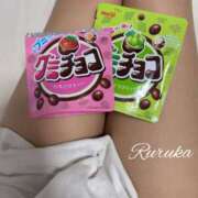 ヒメ日記 2025/07/05 13:07 投稿 るるか 沼津人妻花壇