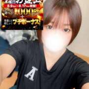 ヒメ日記 2025/08/13 08:03 投稿 るるか 沼津人妻花壇