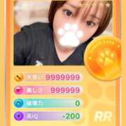 ヒメ日記 2025/08/15 10:17 投稿 るるか 沼津人妻花壇