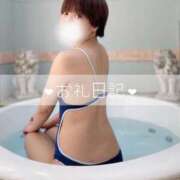 ヒメ日記 2025/09/06 15:35 投稿 るるか 沼津人妻花壇