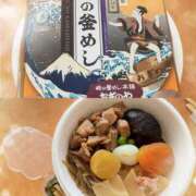 ヒメ日記 2025/09/26 14:14 投稿 るるか 沼津人妻花壇