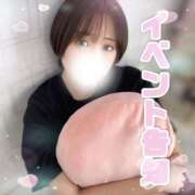 ヒメ日記 2025/09/30 08:06 投稿 るるか 沼津人妻花壇