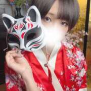 ヒメ日記 2025/10/31 10:43 投稿 るるか 沼津人妻花壇