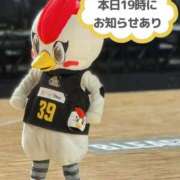 ヒメ日記 2025/11/01 12:22 投稿 るるか 沼津人妻花壇