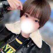 ヒメ日記 2025/11/07 08:18 投稿 るるか 沼津人妻花壇