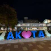 ヒメ日記 2025/11/07 22:46 投稿 るるか 沼津人妻花壇