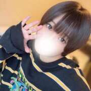 ヒメ日記 2025/11/19 08:18 投稿 るるか 沼津人妻花壇