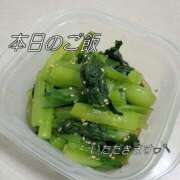 ヒメ日記 2025/11/21 20:35 投稿 るるか 沼津人妻花壇