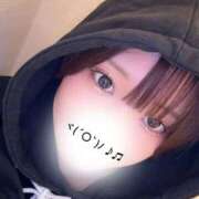 ヒメ日記 2025/12/04 21:03 投稿 るるか 沼津人妻花壇