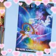 ヒメ日記 2025/12/07 21:42 投稿 るるか 沼津人妻花壇