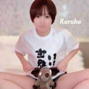 ヒメ日記 2025/12/30 18:57 投稿 るるか 沼津人妻花壇