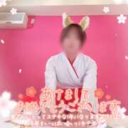 ヒメ日記 2026/01/01 00:23 投稿 るるか 沼津人妻花壇