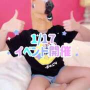 ヒメ日記 2026/01/16 21:48 投稿 るるか 沼津人妻花壇