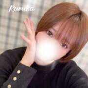 ヒメ日記 2026/01/23 10:06 投稿 るるか 沼津人妻花壇