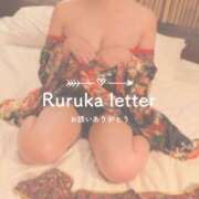 ヒメ日記 2026/01/25 03:20 投稿 るるか 沼津人妻花壇