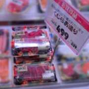 ヒメ日記 2026/01/26 18:56 投稿 るるか 沼津人妻花壇