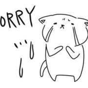 ヒメ日記 2026/02/01 14:11 投稿 るるか 沼津人妻花壇