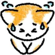 ヒメ日記 2026/04/05 16:41 投稿 るるか 沼津人妻花壇