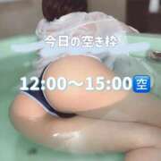 ヒメ日記 2026/05/01 07:07 投稿 るるか 沼津人妻花壇