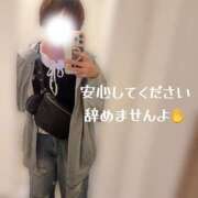 ヒメ日記 2026/05/23 22:21 投稿 るるか 沼津人妻花壇