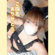 ヒメ日記 2026/06/14 06:36 投稿 るるか 沼津人妻花壇