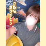 ヒメ日記 2026/06/16 06:35 投稿 るるか 沼津人妻花壇