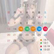 ヒメ日記 2025/07/11 14:28 投稿 らな とある風俗店♡やりすぎさーくる新宿大久保店♡で色んな無料オプションしてみました