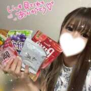 ヒメ日記 2025/08/04 04:30 投稿 らな とある風俗店♡やりすぎさーくる新宿大久保店♡で色んな無料オプションしてみました