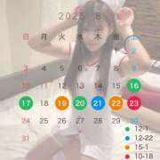 ヒメ日記 2025/08/11 13:39 投稿 らな とある風俗店♡やりすぎさーくる新宿大久保店♡で色んな無料オプションしてみました