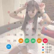 ヒメ日記 2025/08/18 23:00 投稿 らな とある風俗店♡やりすぎさーくる新宿大久保店♡で色んな無料オプションしてみました