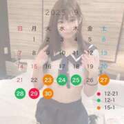 ヒメ日記 2025/09/21 10:21 投稿 らな とある風俗店♡やりすぎさーくる新宿大久保店♡で色んな無料オプションしてみました