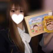 ヒメ日記 2025/10/16 13:28 投稿 らな とある風俗店♡やりすぎさーくる新宿大久保店♡で色んな無料オプションしてみました