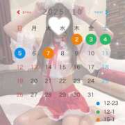 らな ♡11月初めてのシフト♡ とある風俗店♡やりすぎさーくる新宿大久保店♡で色んな無料オプションしてみました