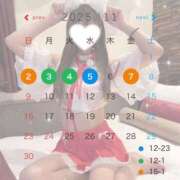 らな ♡11月初めのシフト♡ とある風俗店♡やりすぎさーくる新宿大久保店♡で色んな無料オプションしてみました