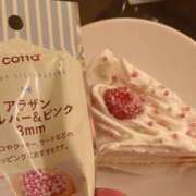 ヒメ日記 2025/12/20 01:54 投稿 みひろ 熟女＆人妻＆ぽっちゃり倶楽部