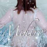 ヒメ日記 2026/01/09 17:06 投稿 みひろ 熟女＆人妻＆ぽっちゃり倶楽部