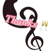 ヒメ日記 2026/04/18 18:43 投稿 おと ミセスロマン(上尾)