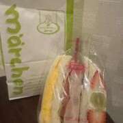 ヒメ日記 2026/01/17 05:16 投稿 みつ 吉原ファーストレディ