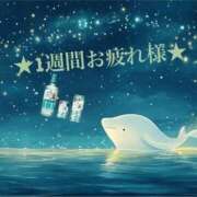ヒメ日記 2025/07/11 15:21 投稿 (スタン)久遠きゅう/地元出身 風俗イキタイいわき店
