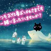 ヒメ日記 2025/07/18 16:02 投稿 (スタン)久遠きゅう/地元出身 風俗イキタイいわき店