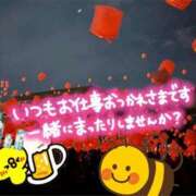 ヒメ日記 2025/07/25 19:21 投稿 (スタン)久遠きゅう/地元出身 風俗イキタイいわき店