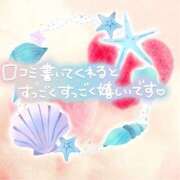 ヒメ日記 2025/07/28 23:21 投稿 (スタン)久遠きゅう/地元出身 風俗イキタイいわき店