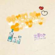 ヒメ日記 2025/08/01 21:01 投稿 (スタン)久遠きゅう/地元出身 風俗イキタイいわき店